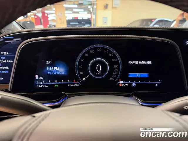 Cadillac Escalade 2023 6.2 автомат (гидро), миниатюра 11