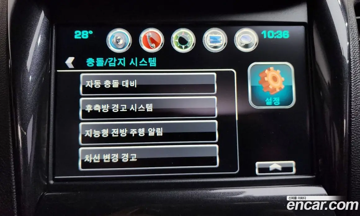 Chevrolet Impala 2015 3.6 автомат (гидро), фото 31