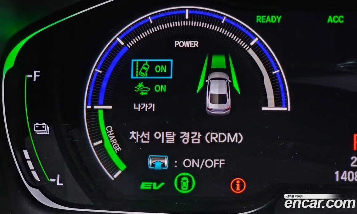 Honda Accord 2018 2.0 автомат (гидро), фото 15 Honda Accord 2018 2.0 автомат (гидро), фото 15
