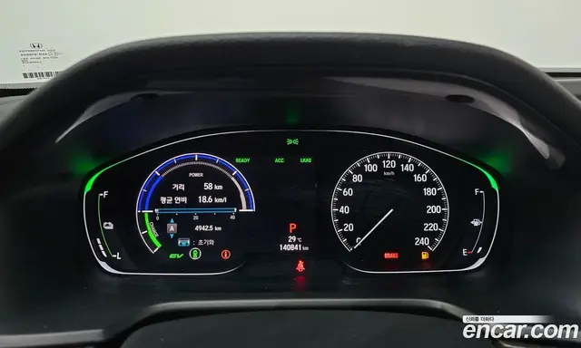 Honda Accord 2018 2.0 автомат (гидро), миниатюра 8 Honda Accord 2018 2.0 автомат (гидро), миниатюра 8