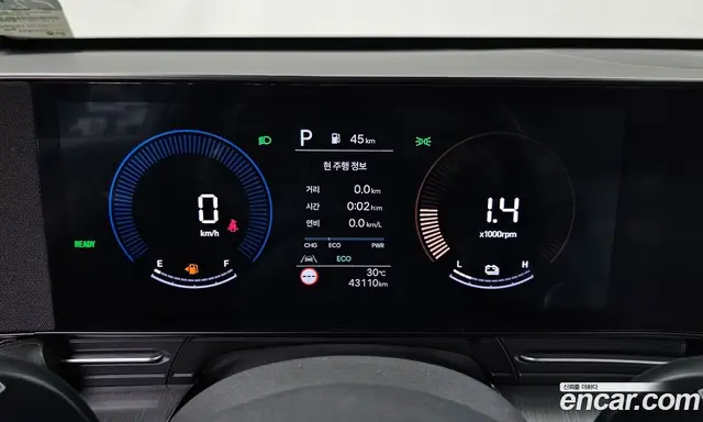 Hyundai Kona 2023 1.6 автомат (гидро), миниатюра 10 Hyundai Kona 2023 1.6 автомат (гидро), миниатюра 10
