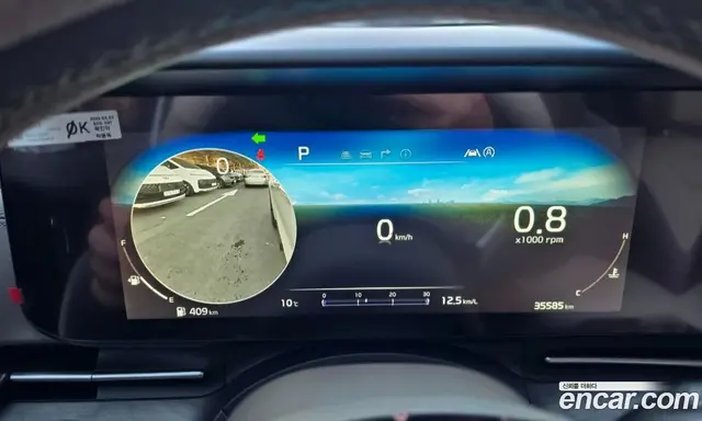 Kia Carnival 2023 2.2 автомат (гидро), миниатюра 12