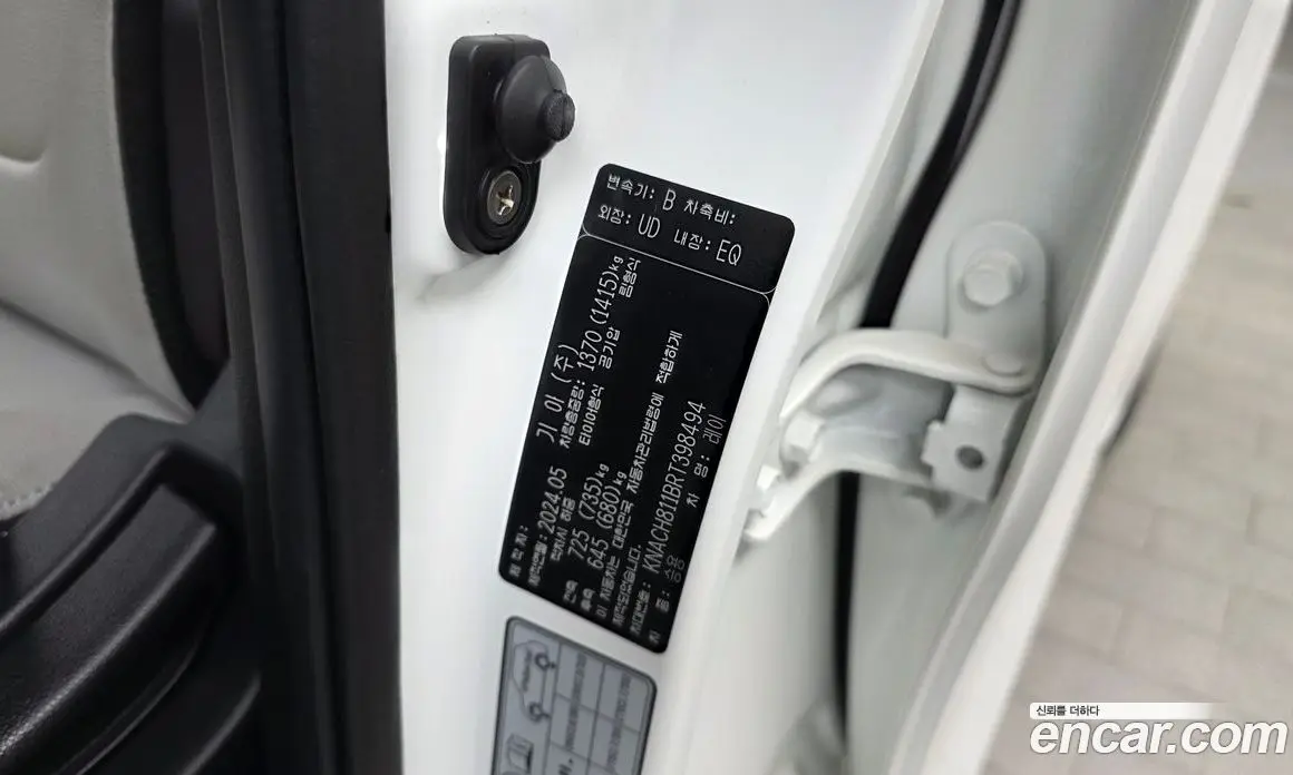 Kia Ray 2024 1.0 автомат (гидро), фото 25 Kia Ray 2024 1.0 автомат (гидро), фото 25