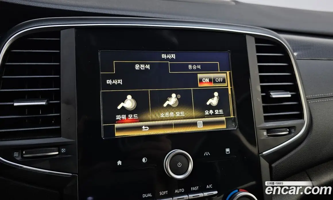 Renault (Samsung) SM6 2016 2.0 автомат (гидро), фото 26 Renault (Samsung) SM6 2016 2.0 автомат (гидро), фото 26
