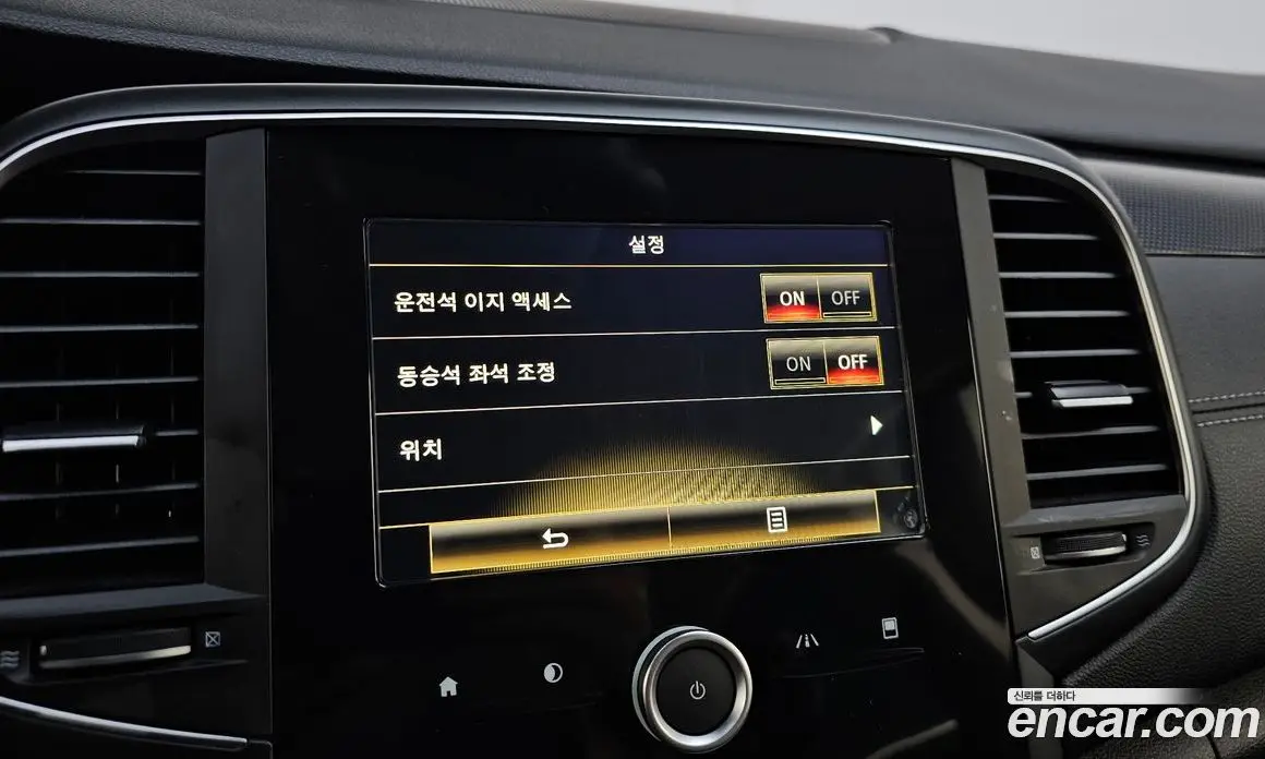 Renault (Samsung) SM6 2016 2.0 автомат (гидро), фото 27 Renault (Samsung) SM6 2016 2.0 автомат (гидро), фото 27