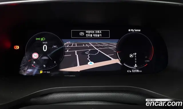 Renault (Samsung) XM3 2020 1.3 автомат (гидро), миниатюра 8 Renault (Samsung) XM3 2020 1.3 автомат (гидро), миниатюра 8