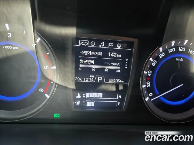 SsangYong Rexton 2020 2.2 автомат (гидро), миниатюра 5 SsangYong Rexton 2020 2.2 автомат (гидро), миниатюра 5