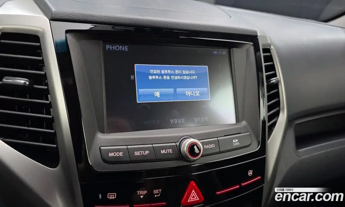 SsangYong TIBOLI 2015 1.6 автомат (гидро), фото 19