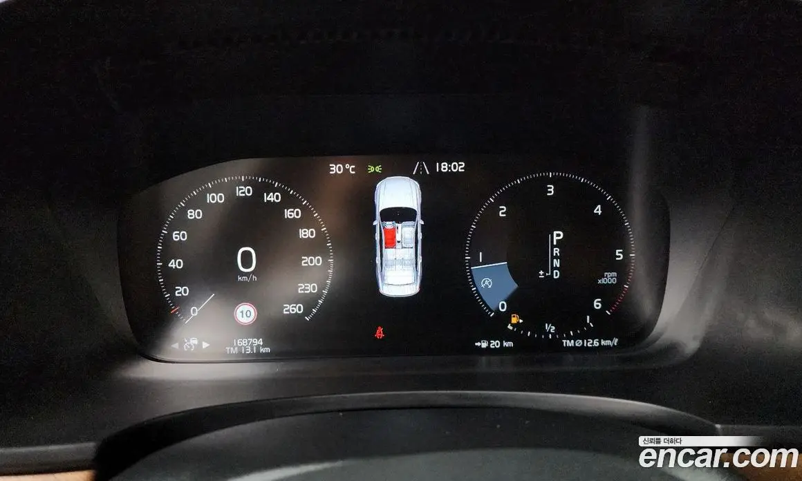Volvo S90 2019 2.0 автомат (гидро), фото 8 Volvo S90 2019 2.0 автомат (гидро), фото 8