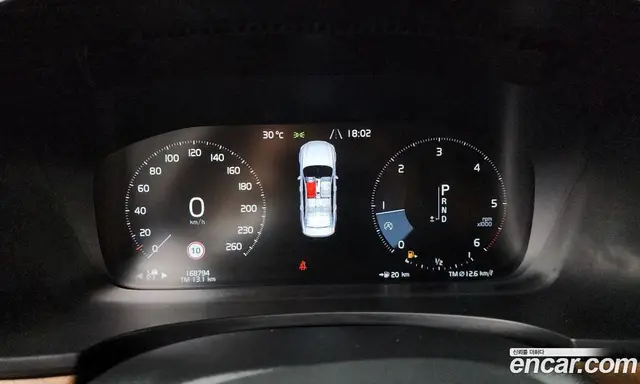 Volvo S90 2019 2.0 автомат (гидро), миниатюра 8 Volvo S90 2019 2.0 автомат (гидро), миниатюра 8