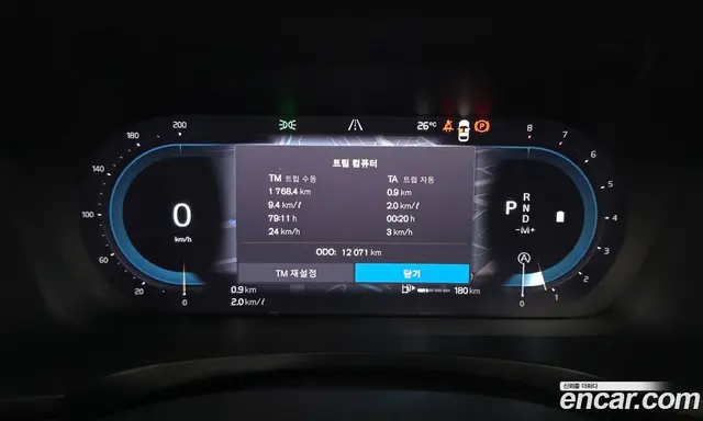 Volvo S90 2023 2.0 автомат (гидро), миниатюра 8 Volvo S90 2023 2.0 автомат (гидро), миниатюра 8