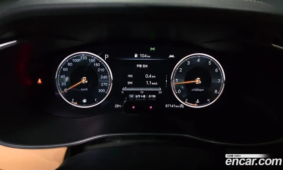 Genesis G70 2020 2.0 автомат (гидро), фото 11 Genesis G70 2020 2.0 автомат (гидро), фото 11