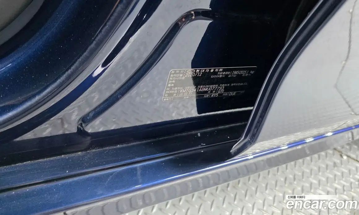 Genesis G70 2020 2.0 автомат (гидро), фото 29 Genesis G70 2020 2.0 автомат (гидро), фото 29