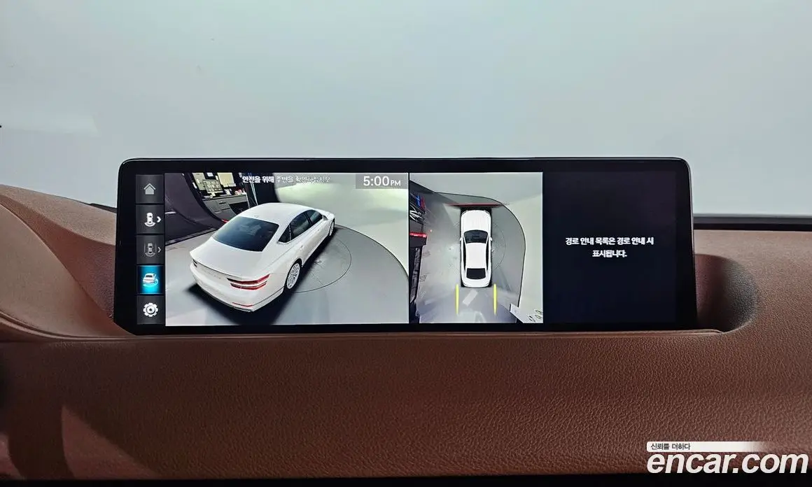 Genesis G80 2021 2.5 автомат (гидро), фото 17 Genesis G80 2021 2.5 автомат (гидро), фото 17