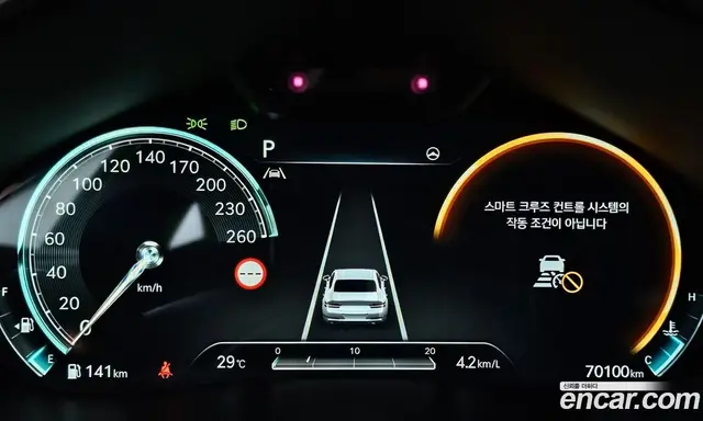 Genesis G80 2021 2.5 автомат (гидро), миниатюра 8 Genesis G80 2021 2.5 автомат (гидро), миниатюра 8