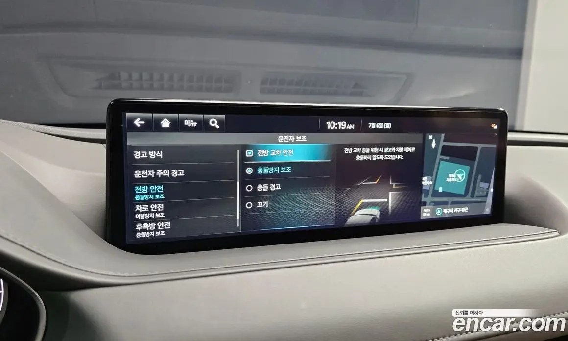 Genesis G80 2022 2.5 автомат (гидро), фото 21 Genesis G80 2022 2.5 автомат (гидро), фото 21