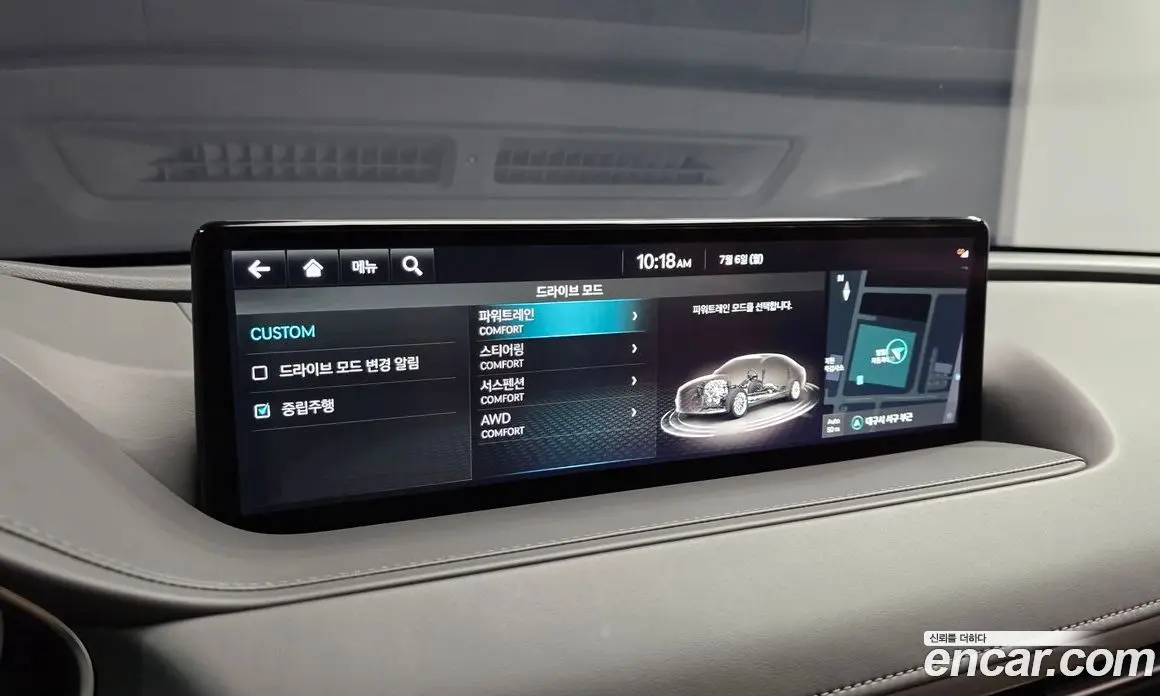 Genesis G80 2022 2.5 автомат (гидро), фото 23 Genesis G80 2022 2.5 автомат (гидро), фото 23