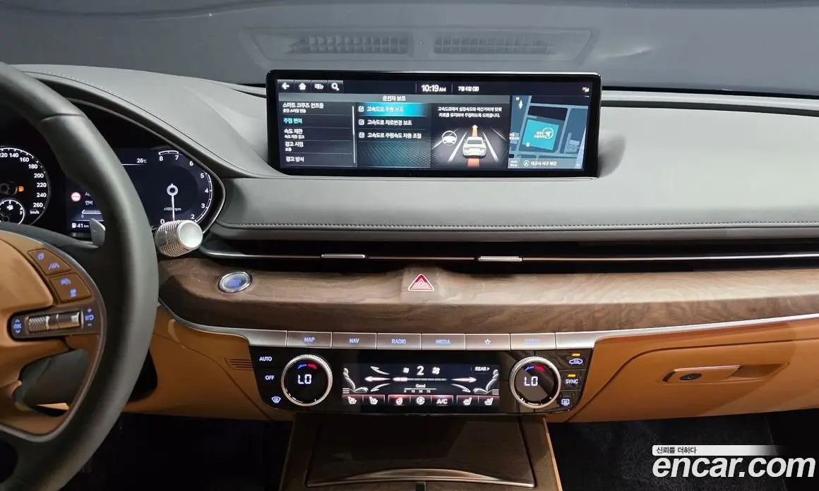 Genesis G80 2022 2.5 автомат (гидро), фото 24 Genesis G80 2022 2.5 автомат (гидро), фото 24
