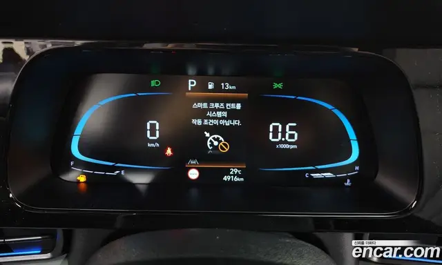 Hyundai Avante 2025 1.6 автомат (гидро), миниатюра 11