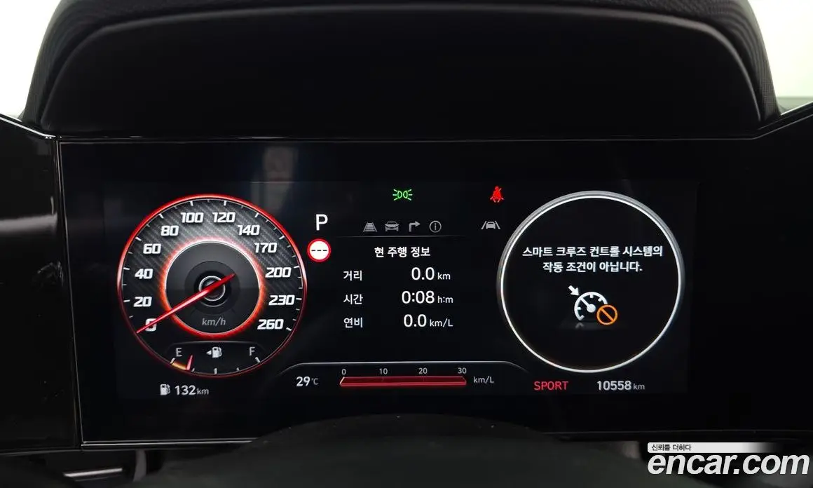 Hyundai Avante 2025 1.6 автомат (гидро), фото 10 Hyundai Avante 2025 1.6 автомат (гидро), фото 10