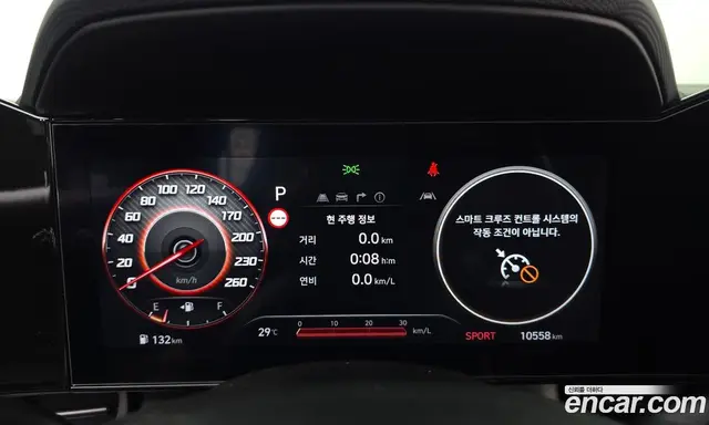 Hyundai Avante 2025 1.6 автомат (гидро), миниатюра 10 Hyundai Avante 2025 1.6 автомат (гидро), миниатюра 10