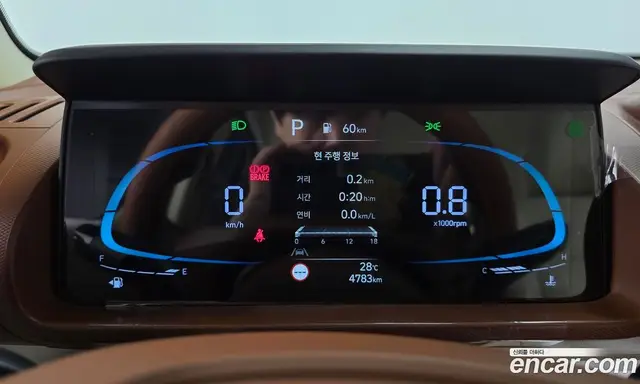 Hyundai Casper 2025 1.0 автомат (гидро), миниатюра 10 Hyundai Casper 2025 1.0 автомат (гидро), миниатюра 10