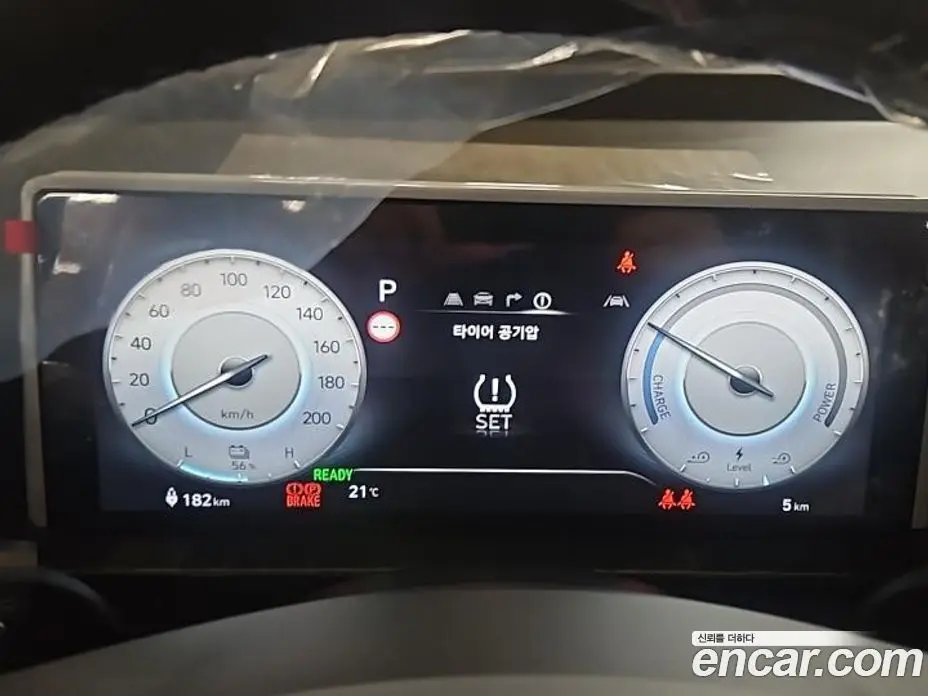 Hyundai Casper 2026 автомат (гидро), фото 7 Hyundai Casper 2026 автомат (гидро), фото 7