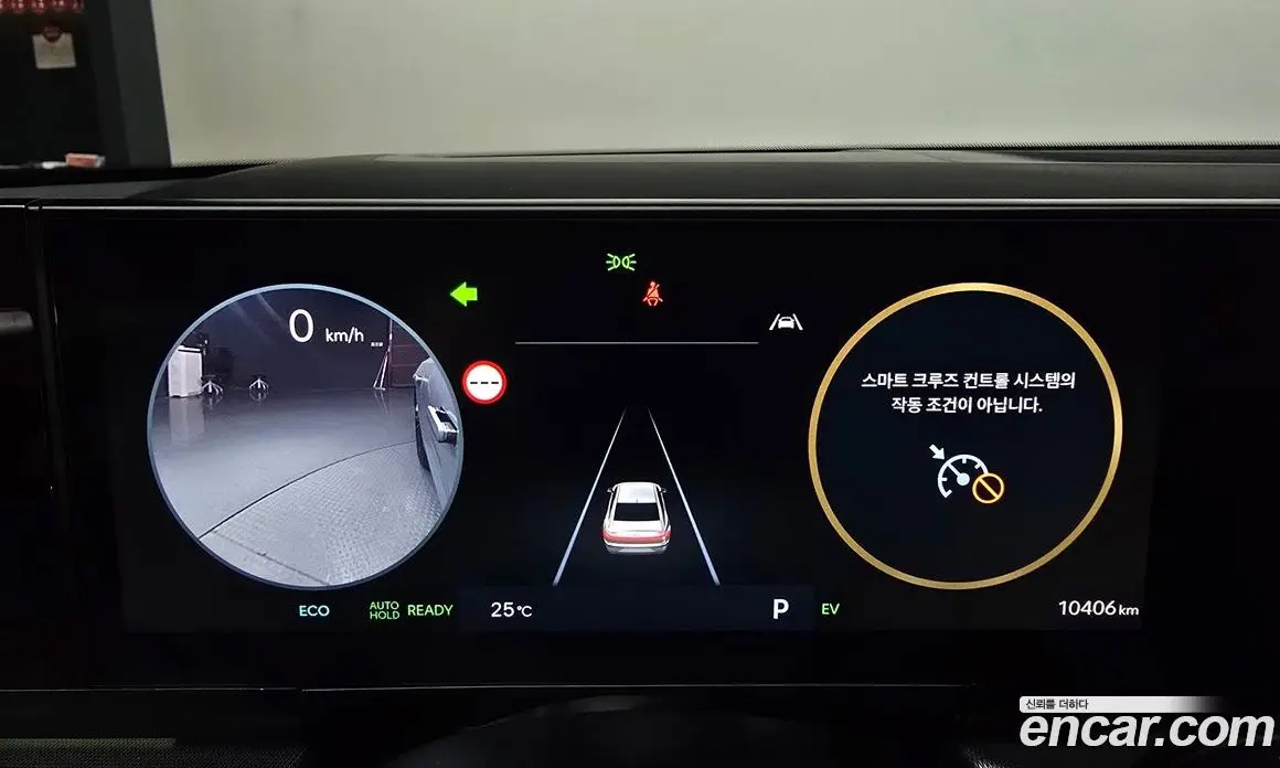 Hyundai Grandeur 2024 1.6 автомат (гидро), фото 10 Hyundai Grandeur 2024 1.6 автомат (гидро), фото 10