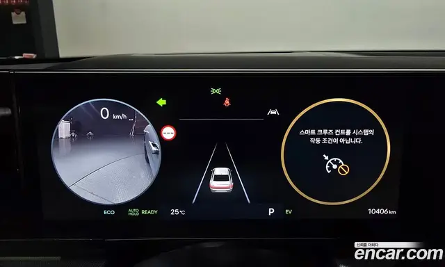 Hyundai Grandeur 2024 1.6 автомат (гидро), миниатюра 10 Hyundai Grandeur 2024 1.6 автомат (гидро), миниатюра 10
