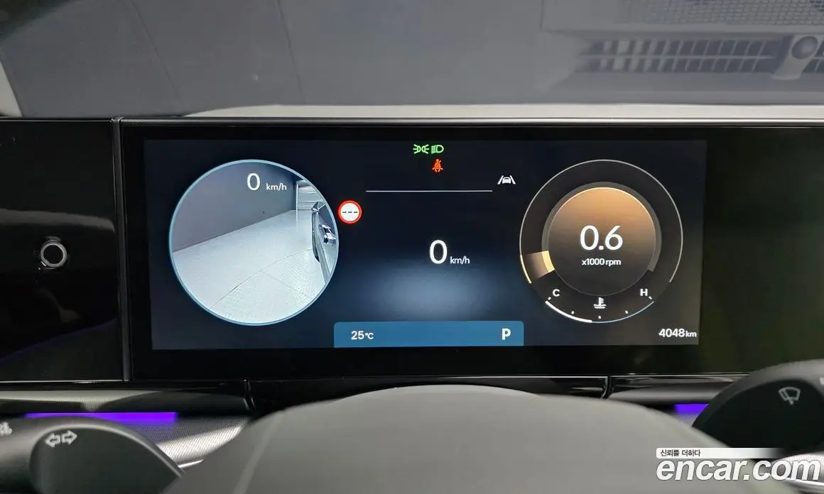 Hyundai Grandeur 2025 2.5 автомат (гидро), фото 11 Hyundai Grandeur 2025 2.5 автомат (гидро), фото 11