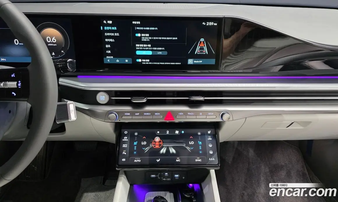 Hyundai Grandeur 2025 2.5 автомат (гидро), фото 25 Hyundai Grandeur 2025 2.5 автомат (гидро), фото 25
