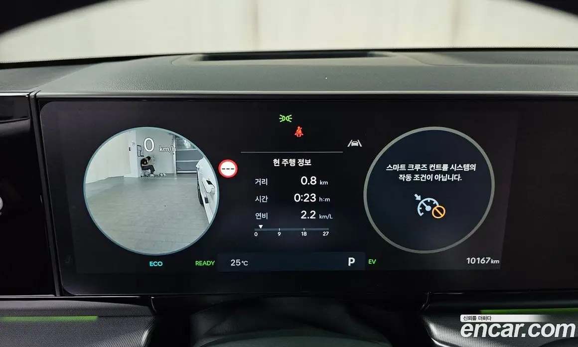 Hyundai Grandeur 2025 1.6 автомат (гидро), фото 11 Hyundai Grandeur 2025 1.6 автомат (гидро), фото 11