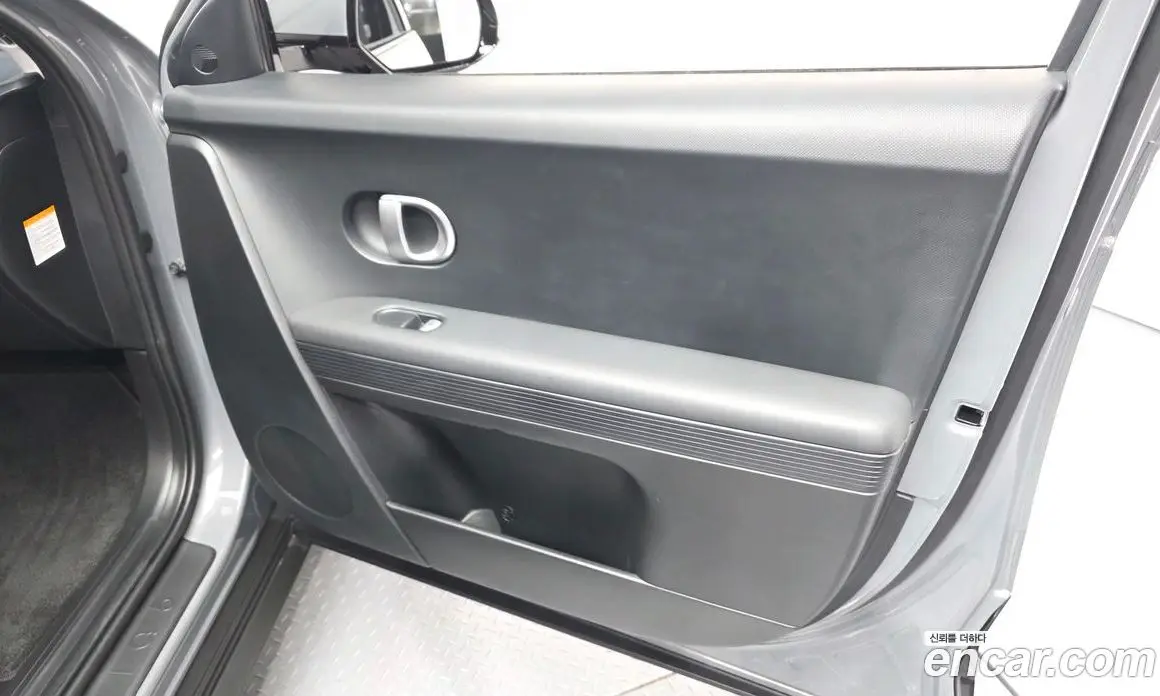 Hyundai Ioniq 5 2021 0.1 автомат (гидро), фото 14 Hyundai Ioniq 5 2021 0.1 автомат (гидро), фото 14