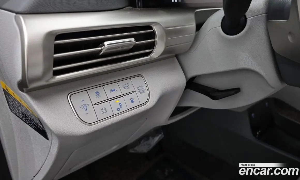 Hyundai Nexo 2023 автомат (гидро), фото 24 Hyundai Nexo 2023 автомат (гидро), фото 24