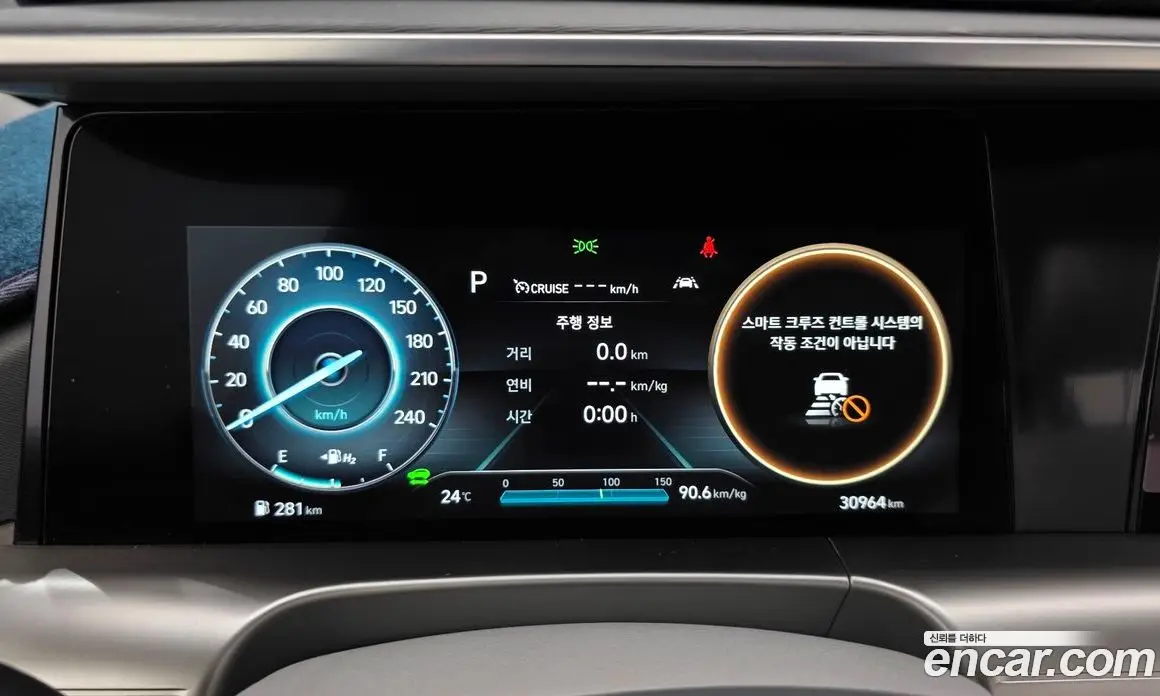 Hyundai Nexo 2023 автомат (гидро), фото 10 Hyundai Nexo 2023 автомат (гидро), фото 10