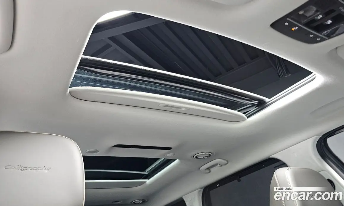 Hyundai Palisade 2025 2.5 автомат (гидро), фото 24 Hyundai Palisade 2025 2.5 автомат (гидро), фото 24