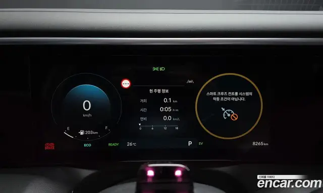 Hyundai Palisade 2025 2.5 автомат (гидро), миниатюра 11 Hyundai Palisade 2025 2.5 автомат (гидро), миниатюра 11