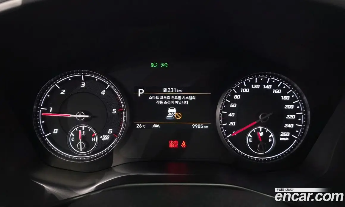 Hyundai Santa Fe 2022 2.2 автомат (гидро), фото 11 Hyundai Santa Fe 2022 2.2 автомат (гидро), фото 11