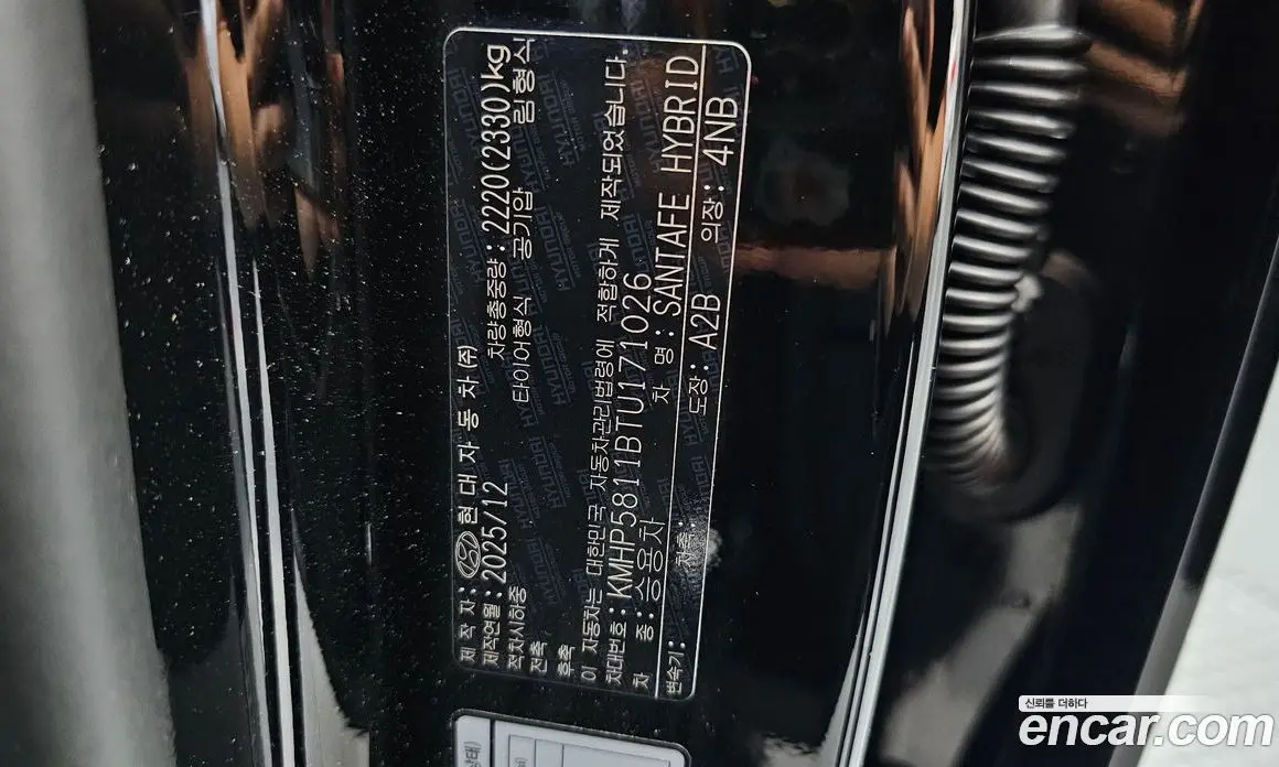 Hyundai Santa Fe 2026 1.6 автомат (гидро), фото 31 Hyundai Santa Fe 2026 1.6 автомат (гидро), фото 31