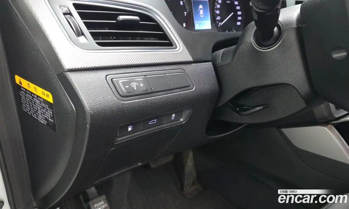 Hyundai Sonata 2014 2.0 автомат (гидро), фото 23 Hyundai Sonata 2014 2.0 автомат (гидро), фото 23