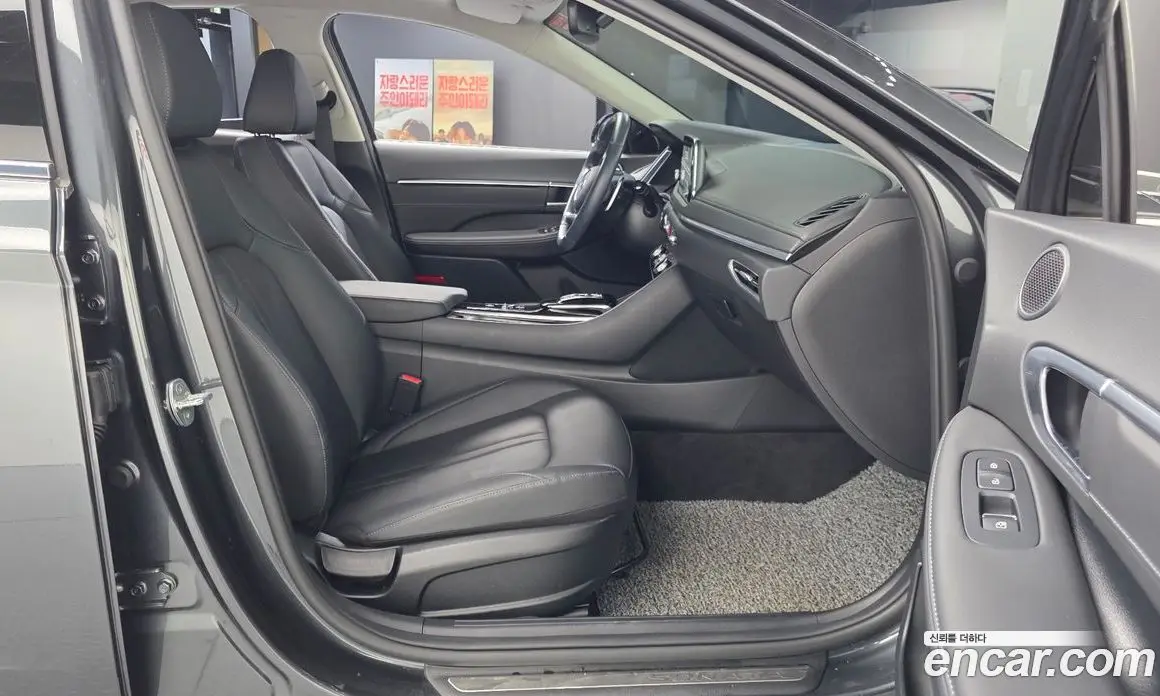 Hyundai Sonata 2021 2.0 автомат (гидро), фото 17 Hyundai Sonata 2021 2.0 автомат (гидро), фото 17