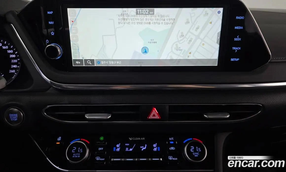 Hyundai Sonata 2021 2.0 автомат (гидро), фото 20 Hyundai Sonata 2021 2.0 автомат (гидро), фото 20