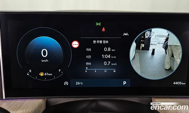 Hyundai Sonata 2025 1.6 автомат (гидро), миниатюра 8 Hyundai Sonata 2025 1.6 автомат (гидро), миниатюра 8