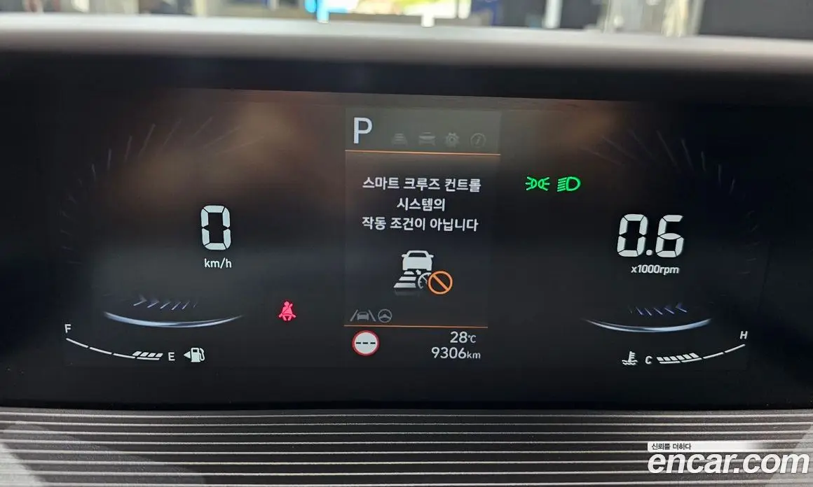 Hyundai Staria 2025 3.5 автомат (гидро), фото 11 Hyundai Staria 2025 3.5 автомат (гидро), фото 11