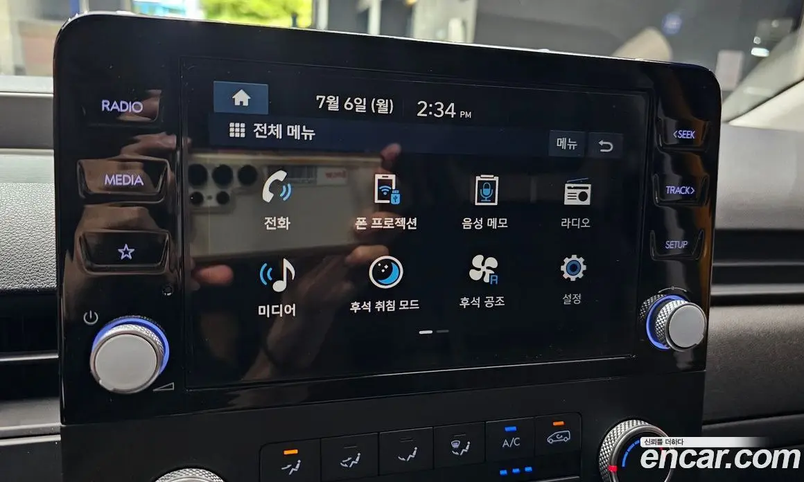 Hyundai Staria 2025 3.5 автомат (гидро), фото 21 Hyundai Staria 2025 3.5 автомат (гидро), фото 21
