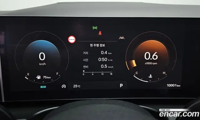 Hyundai Tucson 2024 1.6 автомат (гидро), миниатюра 10 Hyundai Tucson 2024 1.6 автомат (гидро), миниатюра 10