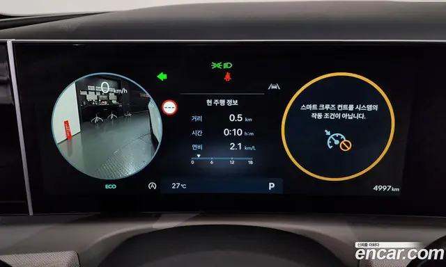 Hyundai Tucson 2025 1.6 автомат (гидро), миниатюра 11 Hyundai Tucson 2025 1.6 автомат (гидро), миниатюра 11
