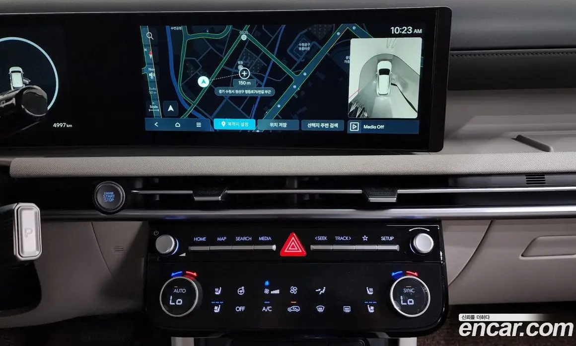 Hyundai Tucson 2025 1.6 автомат (гидро), фото 18 Hyundai Tucson 2025 1.6 автомат (гидро), фото 18