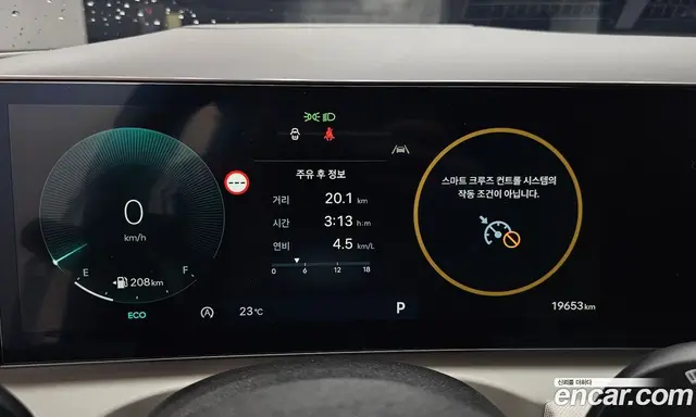 Hyundai Tucson 2025 1.6 автомат (гидро), миниатюра 11