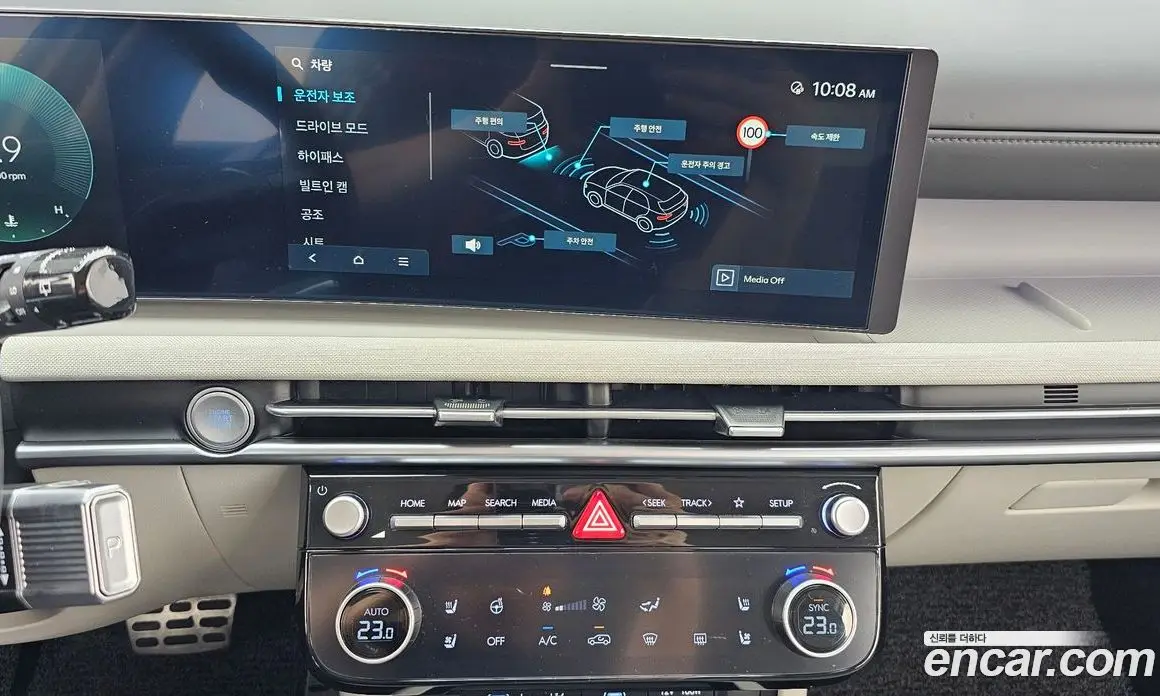 Hyundai Tucson 2025 1.6 автомат (гидро), фото 20
